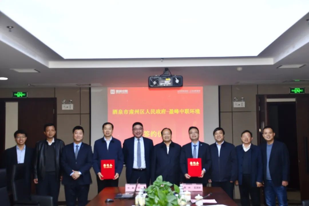 ballbet贝博环境助力一带一路，丝路古道预添环卫新妆