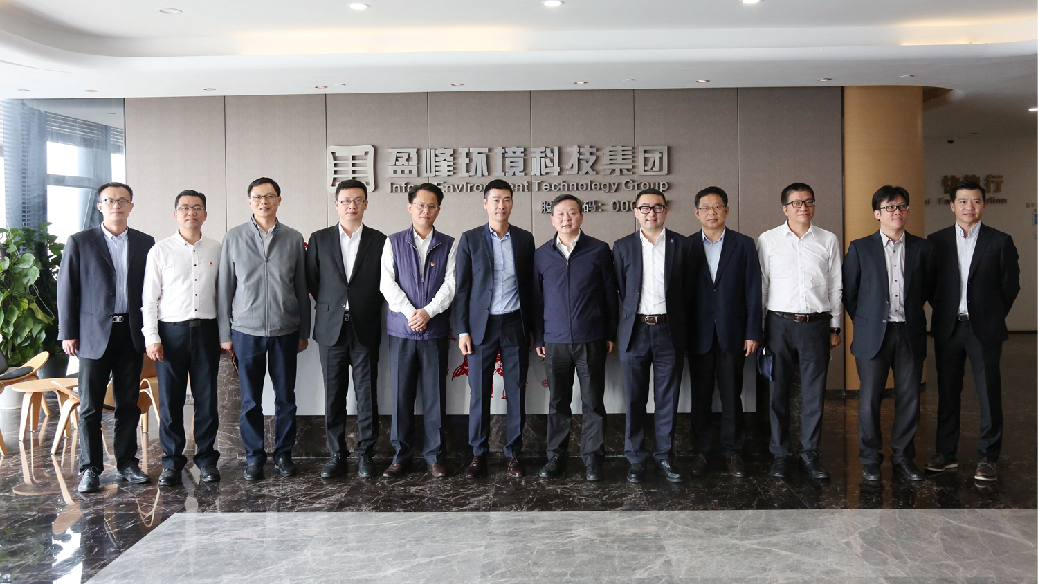 佛山市委副书记、市长朱伟一行莅临ballbet贝博环境调研指导