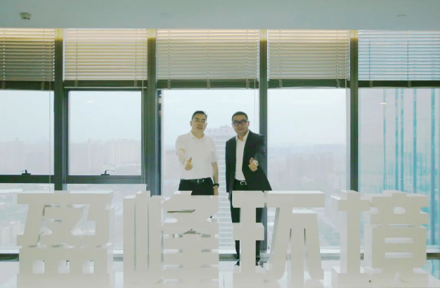 深化合作，共谋发展！仙桃市委副书记、市长孙道军一行莅临ballbet贝博环境调研考察