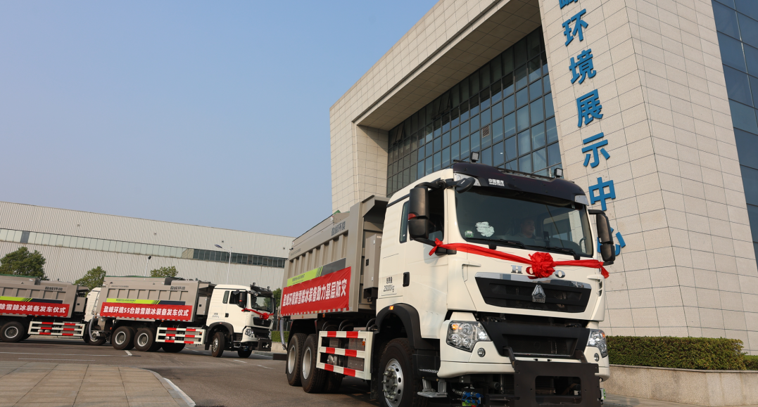 技术引领 快速交付 | ballbet贝博环境应急装备大批量发车