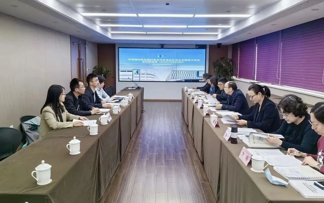 ballbet贝博环境新能源装备再获殊荣