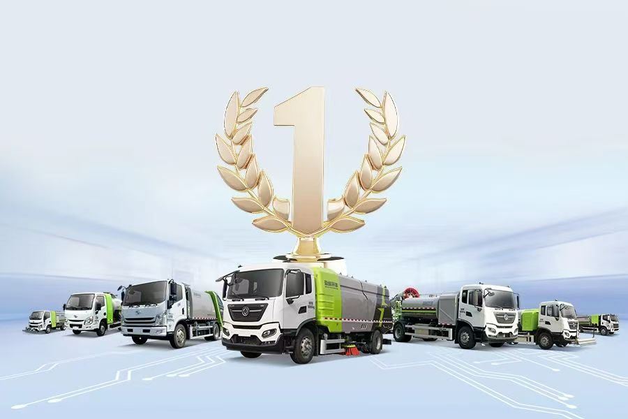 稳健前行 行稳致远丨ballbet贝博环境发布2024年半年度业绩